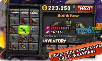 虫子大乱斗3D下载