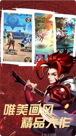 欢乐大闯关最新版本