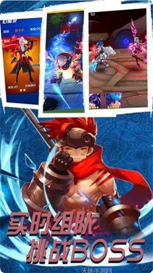 欢乐大闯关玩法介绍