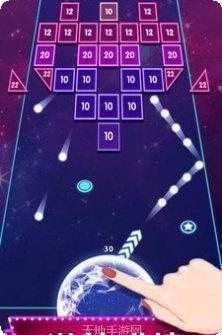 弹球高高手玩法介绍