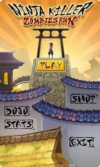 忍者杀杀杀角色介绍