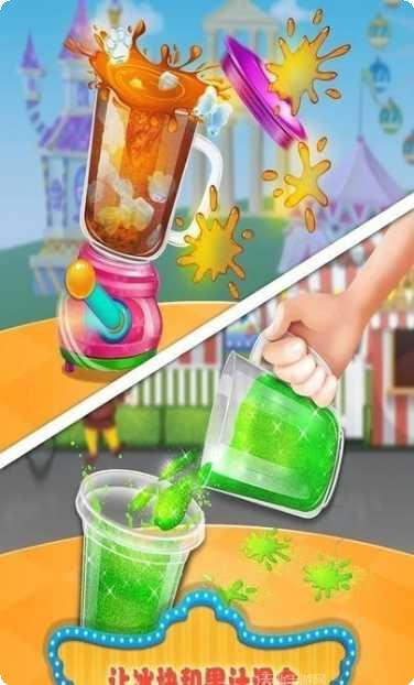 宝宝彩虹果汁店玩法介绍