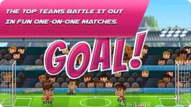 足球小岛下载地址