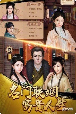 少年大冒险更新