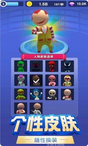 欢乐炮击最新版本