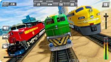 黄金火车运输策略