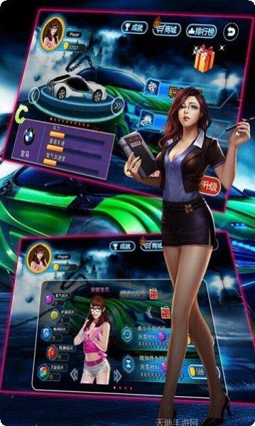 3D死亡摩托玩法介绍