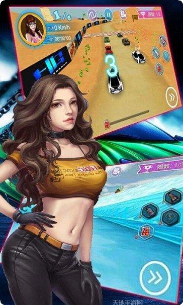 3D死亡摩托攻略大全