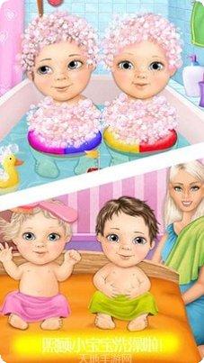 公主怀孕妈妈模拟游戏下载