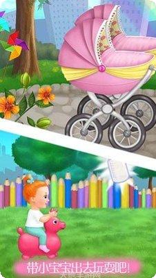 公主怀孕妈妈模拟角色选择