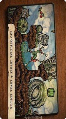 小怪兽消钻乐攻略