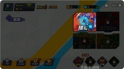 机甲世界角色介绍