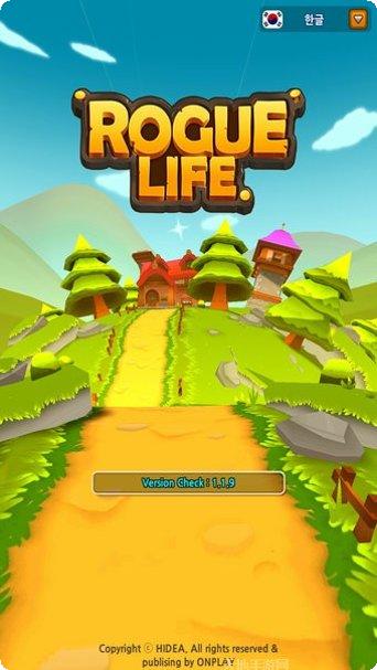 ROG诸神之怒下载方法