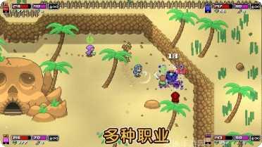 ROG诸神之怒玩家社区