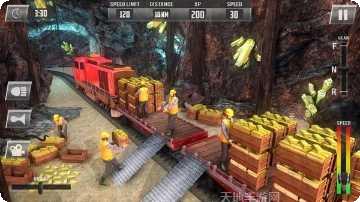 黄金火车运输下载地址