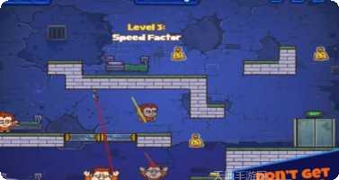 惊天大劫案3攻略