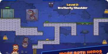 惊天大劫案3下载