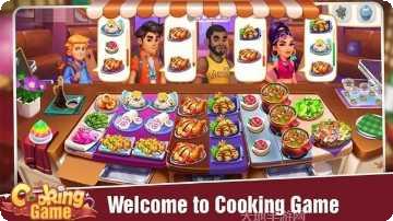 疯狂的道路坦克横撞下载地址