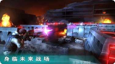 终结者英雄攻略