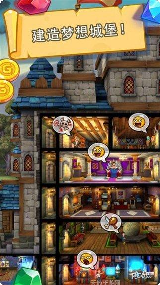 喧闹的城市摔跤最新版本