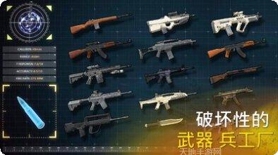 反突击队暴击攻略