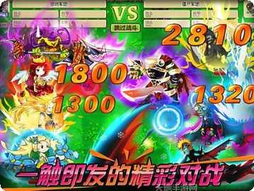 疯狂的特技汽车最新版本