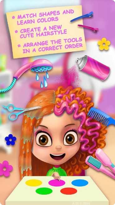 幼儿园老师教数学评测