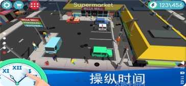 上帝模拟器进化最新版本