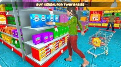 我家有对双胞胎游戏下载