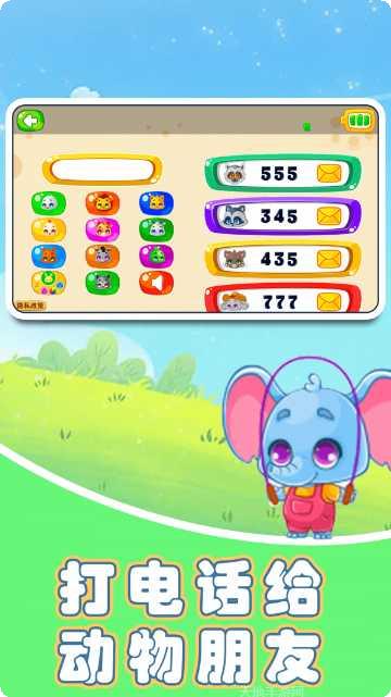 海王就是你玩法