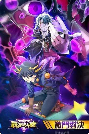 最强决胜角色推荐