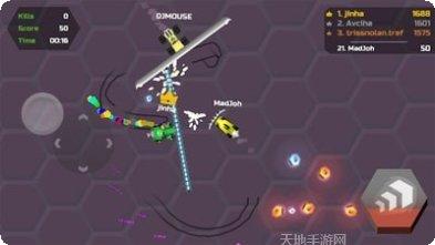 飞车漂移大作战下载