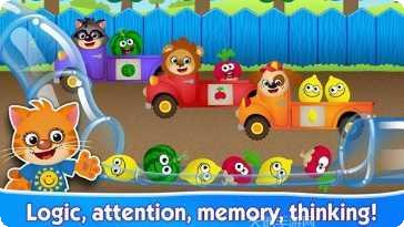 有趣的谜语猜猜看