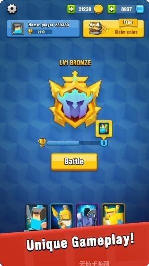 塔楼冲突玩法介绍