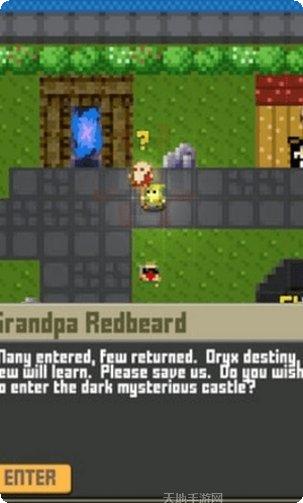 塔楼冲突更新日志