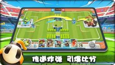 爆破小队角色介绍