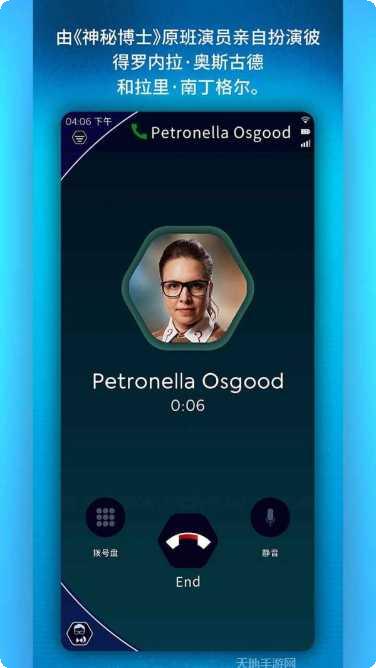 神秘博士孤独的暗杀者评测