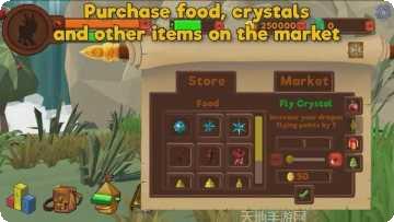 draw fing游戏评测