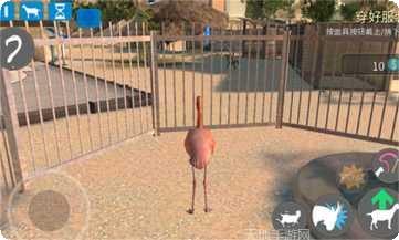 模拟山羊MMO角色选择攻略