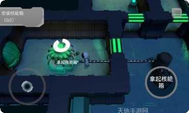 Look拼图最新版本