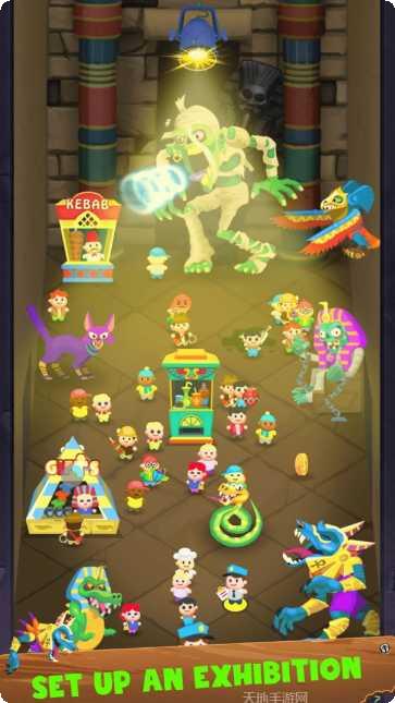 怪物公主化妆换装攻略