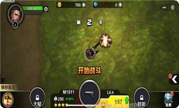 我的98k射击技巧