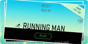 快跑吧克莱尔游戏攻略