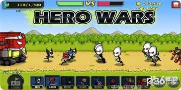 超级火线英雄攻略