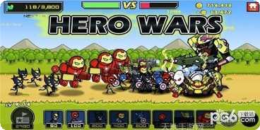 超级火线英雄更新日志