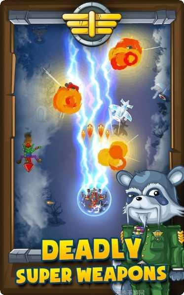 熊猫空战好玩吗