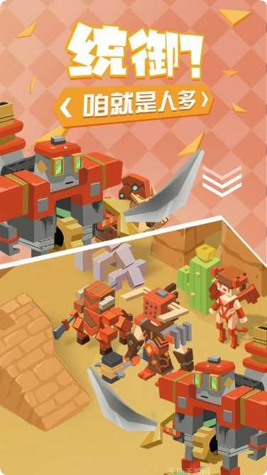 不服来决斗角色推荐