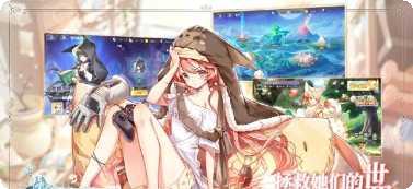 二次元填色免费版游戏下载