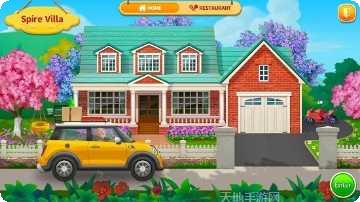 烹饪之旅日本街攻略分享