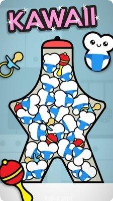 爆米花模拟器安卓版